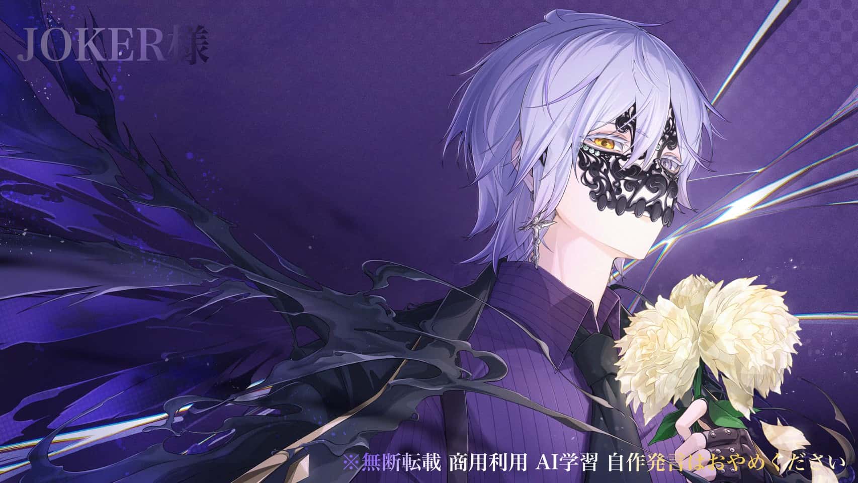 クライアントワーク