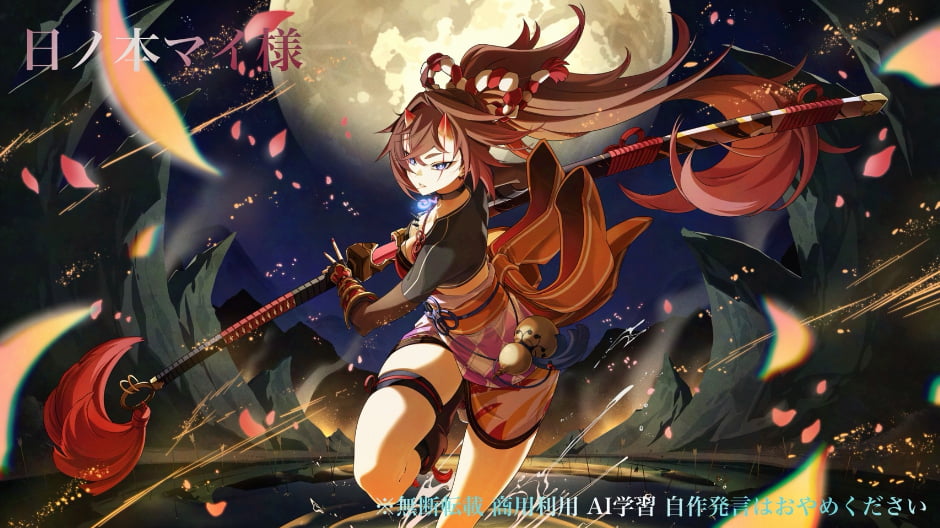 クライアントワーク