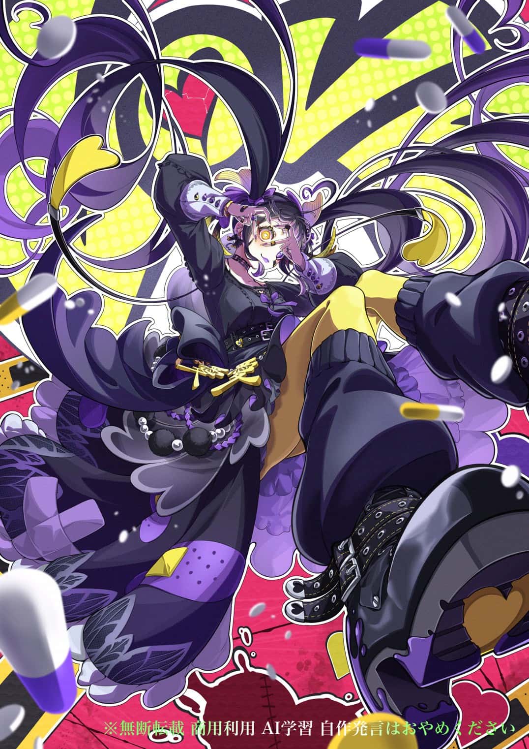 オリジナルイラスト